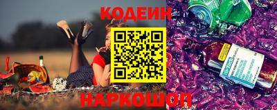 мефедрон мука Кулебаки