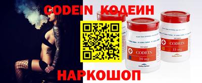 mdpv Кунгур