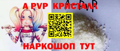 COCAINE Кумертау