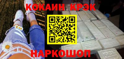 mdpv Кунгур