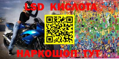 мефедрон мука Кулебаки