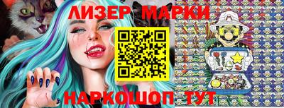 мефедрон мука Кулебаки