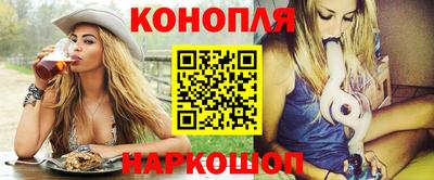 mdpv Кунгур