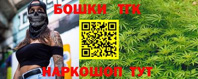 мефедрон мука Кулебаки