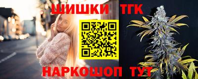 COCAINE Кумертау