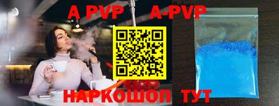 COCAINE Кумертау