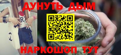 мескалин Ликино-Дулёво