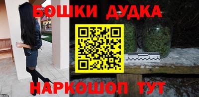 mdpv Кунгур