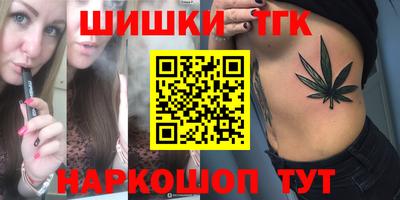 mdpv Кунгур