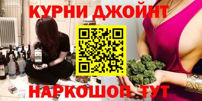 mdpv Кунгур