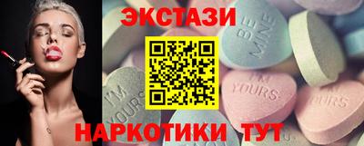 COCAINE Кумертау
