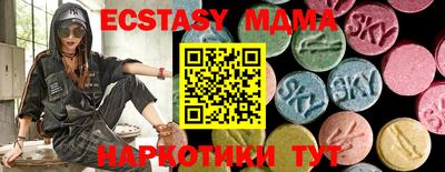 мефедрон мука Кулебаки