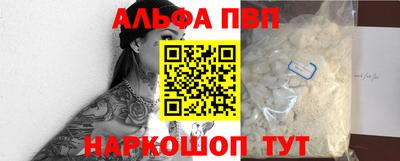 COCAINE Кумертау