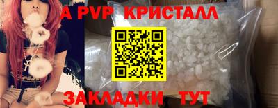марки lsd Лесосибирск