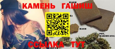 mdpv Кунгур