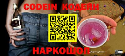 мефедрон мука Кулебаки