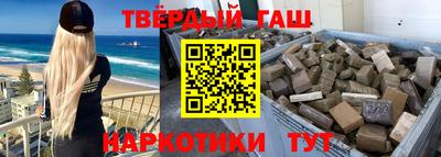 винт Ливны