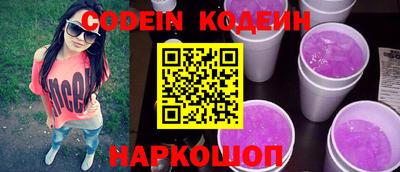 мефедрон мука Кулебаки
