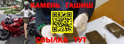мескалин Ликино-Дулёво