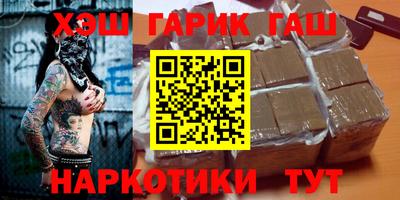 винт Ливны
