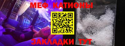 винт Ливны
